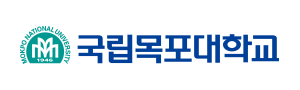 국립목포대학교