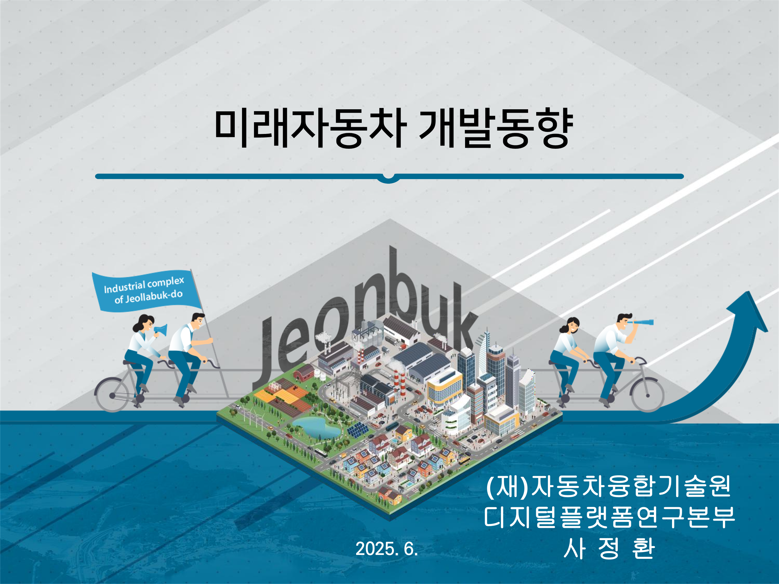 강좌 썸네일